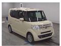 2015 Honda N BOX