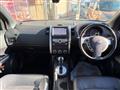2012 Nissan X-Trail