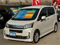 2015 Daihatsu Move