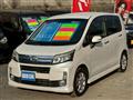 2015 Daihatsu Move