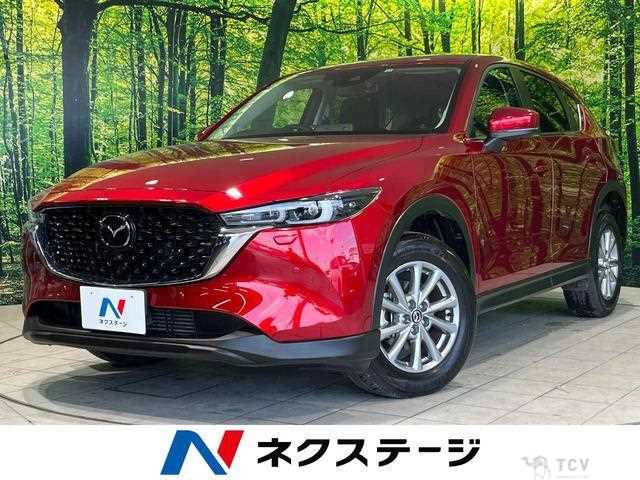 2022 Mazda CX-5