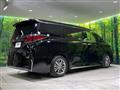 2025 Toyota Alphard Hybrid