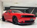 2017 Dodge Challenger