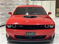 2017 Dodge Challenger