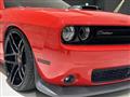 2017 Dodge Challenger