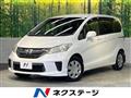 2015 Honda Freed