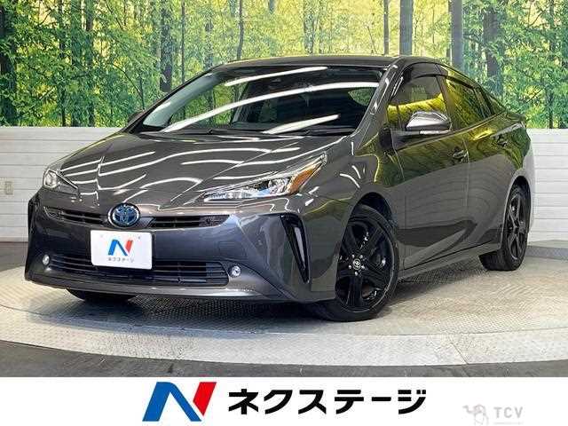 2021 Toyota Prius