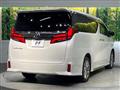 2023 Toyota Alphard G