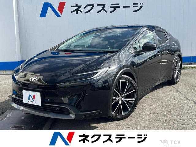 2023 Toyota Prius