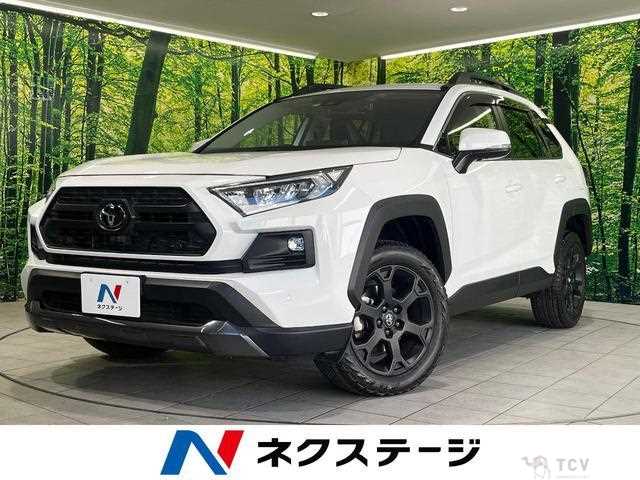 2022 Toyota RAV4