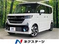 2024 Suzuki Suzuki Others