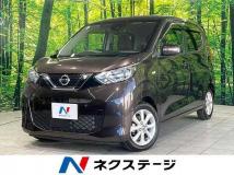 2021 Nissan Nissan Others