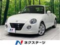 2009 Daihatsu Copen