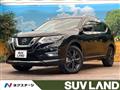 2020 Nissan X-Trail
