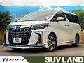 2023 Toyota Alphard G