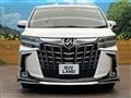 2023 Toyota Alphard G