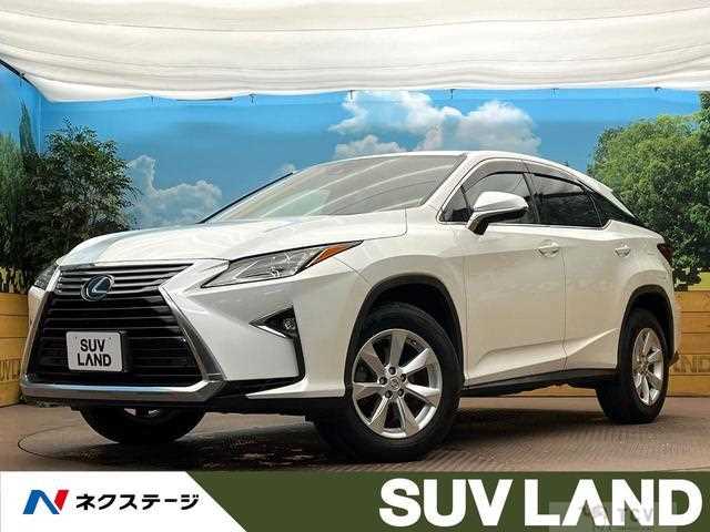2017 Lexus RX