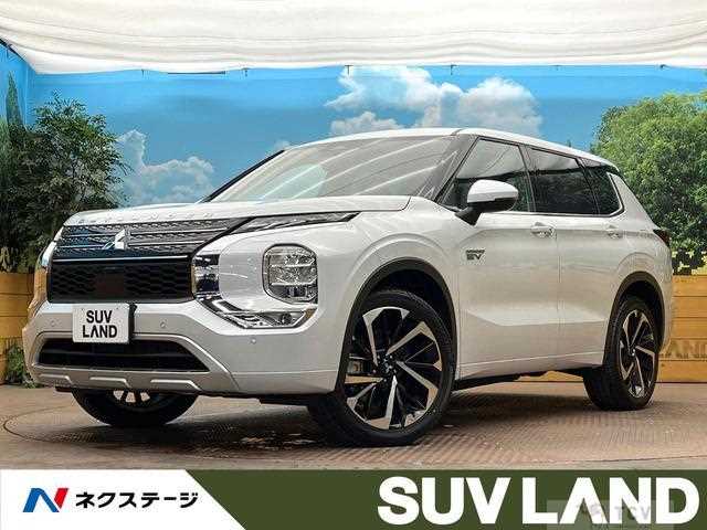 2023 Mitsubishi Outlander
