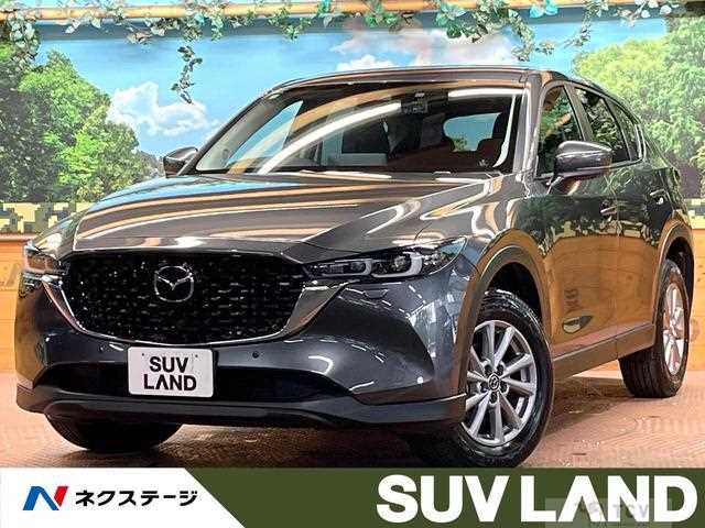2023 Mazda CX-5