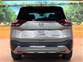 2023 Nissan X-Trail
