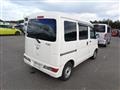 2020 Daihatsu Hijet Cargo
