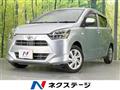 2021 Daihatsu Mira