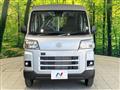 2025 Daihatsu Hijet Cargo