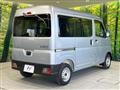 2025 Daihatsu Hijet Cargo