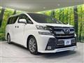 2017 Toyota Vellfire
