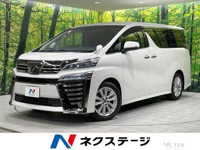 2019 Toyota Vellfire