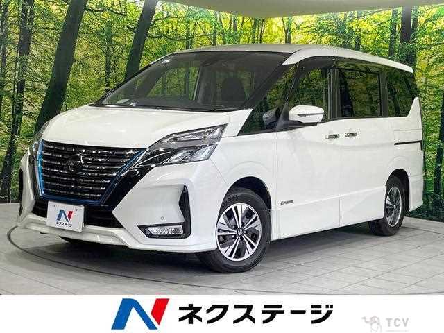2021 Nissan Serena