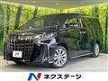 2023 Toyota Alphard G
