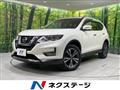 2019 Nissan X-Trail