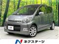 2007 Daihatsu Move