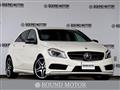 2015 Mercedes-Benz A-Class