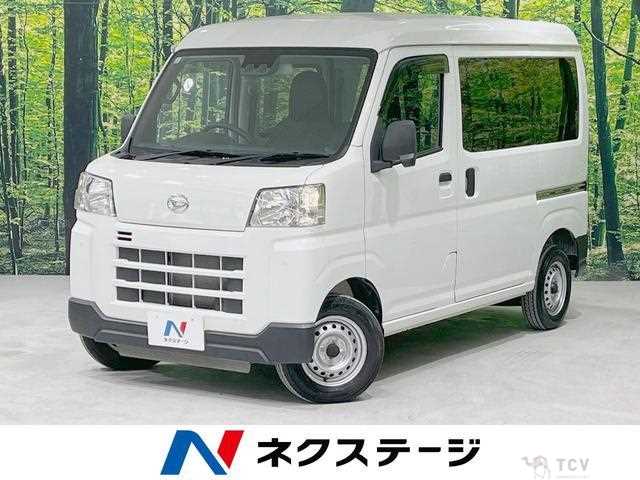 2022 Daihatsu Hijet Cargo