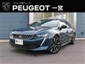 2022 Peugeot Peugoet Others