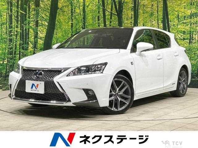 2017 Toyota Toyota Others