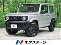 2022 Suzuki Jimny