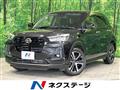 2020 Daihatsu Rocky