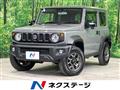 2025 Suzuki Jimny Sierra