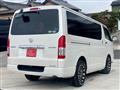 2014 Toyota Hiace Van