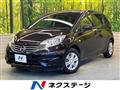 2013 Nissan Note