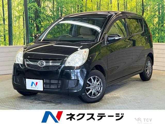 2009 Daihatsu Mira