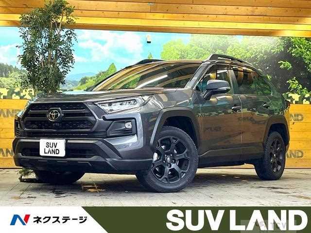 2023 Toyota RAV4
