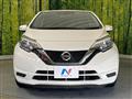 2020 Nissan Note
