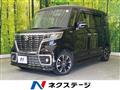 2019 Suzuki Suzuki Others