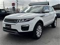 2018 Land Rover Land Rover Others