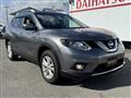 2015 Nissan X-Trail