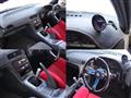 1994 Nissan 180SX